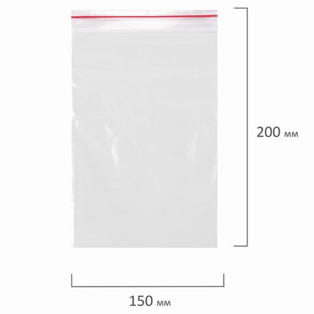 Пакеты с замком (гриппер), комплект 100 шт., 150х200 мм, ПВД, толщина 40 микрон, BRAUBERG, 606213