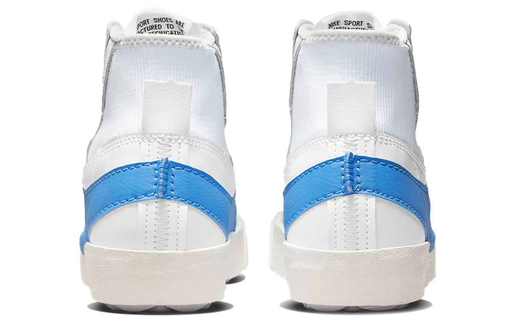 Кроссовки Nike Blazer '77 Jumbo "University Blue"