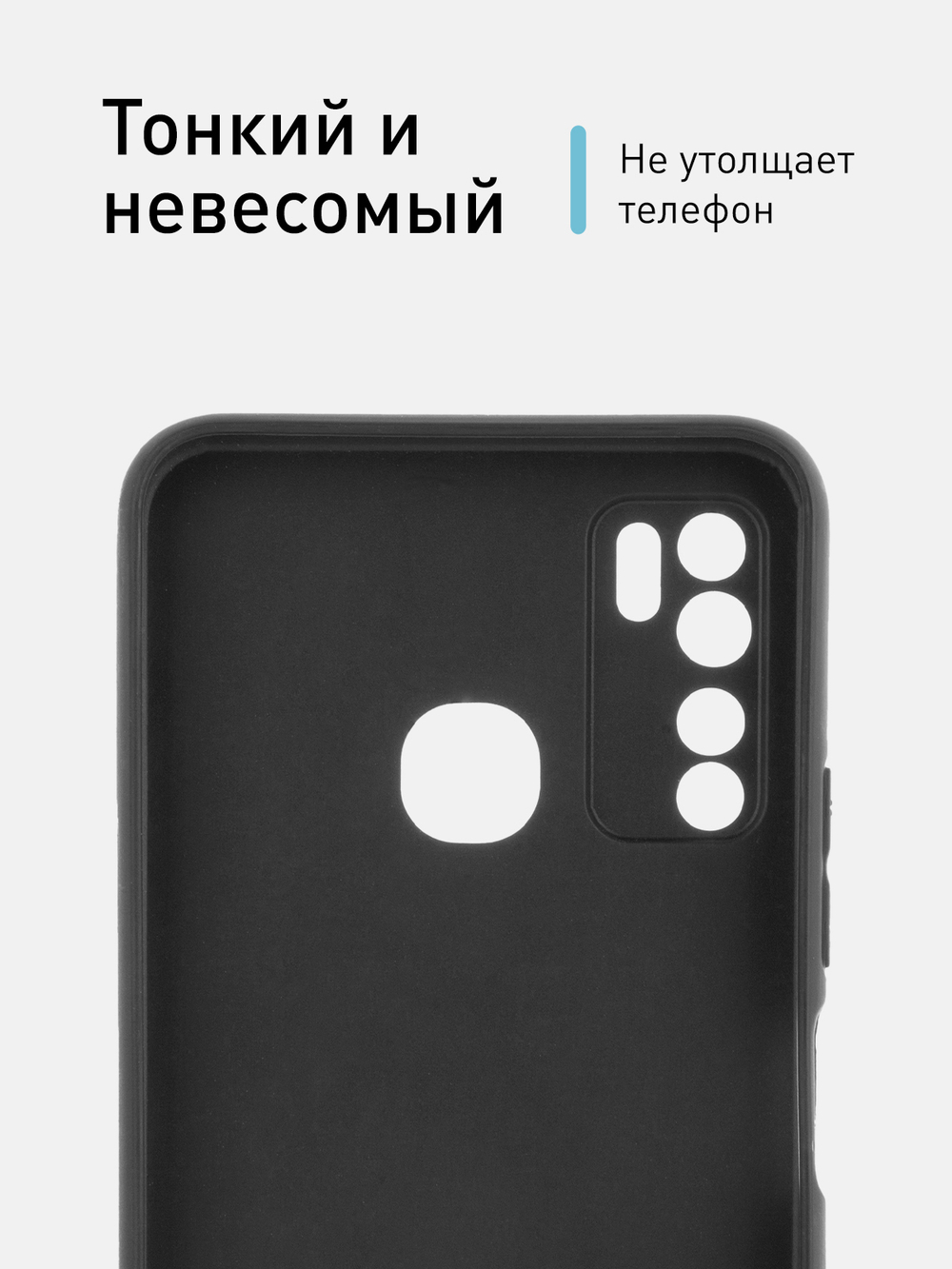 Чехол ROSCO для Tecno Camon 15 оптом (арт. TCN-C15-COLOURFUL-BLACK)