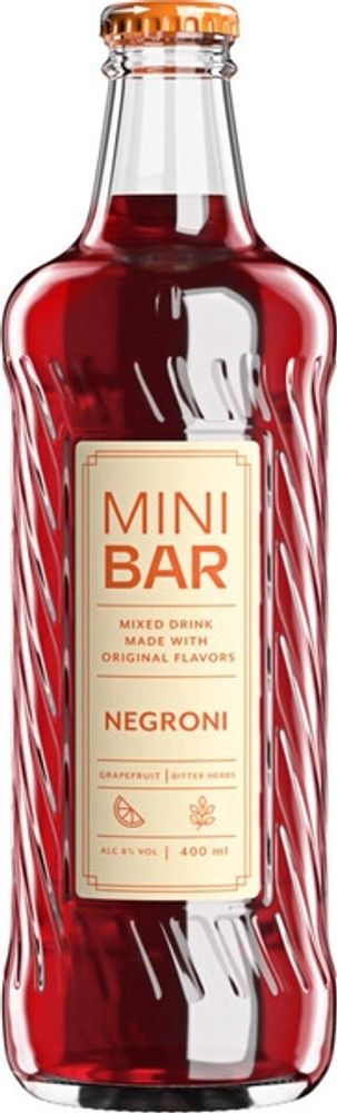 Пивной напиток Мини Бар Негрони / Mini Bar Negroni 0.4 - стекло