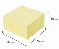 Блок самоклеящийся (стикеры) BRAUBERG 76х76 мм, 400 листов, желтый, 111353