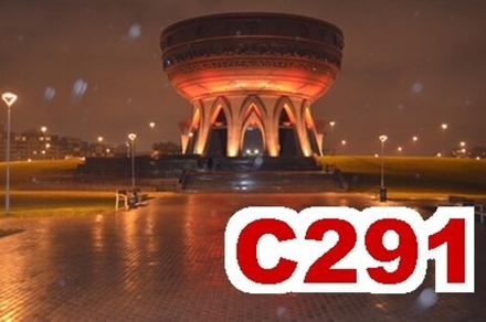 Фото обои - Города и страны С291