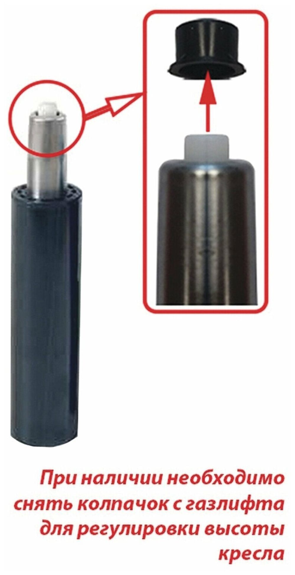 Кресло офисное МЕТТА "К-3" хром, ткань-сетка, сиденье и спинка регулируемые, темно-серое