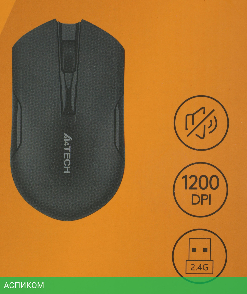 Набор периферии A4Tech Wireless Desktop 3000NS