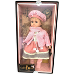 Cufan / Кукла реборн / пупс 38 см