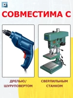 Ударное сверло из титана 3 шт Halfmon набор свёрл для керамики , бетона , кирпича