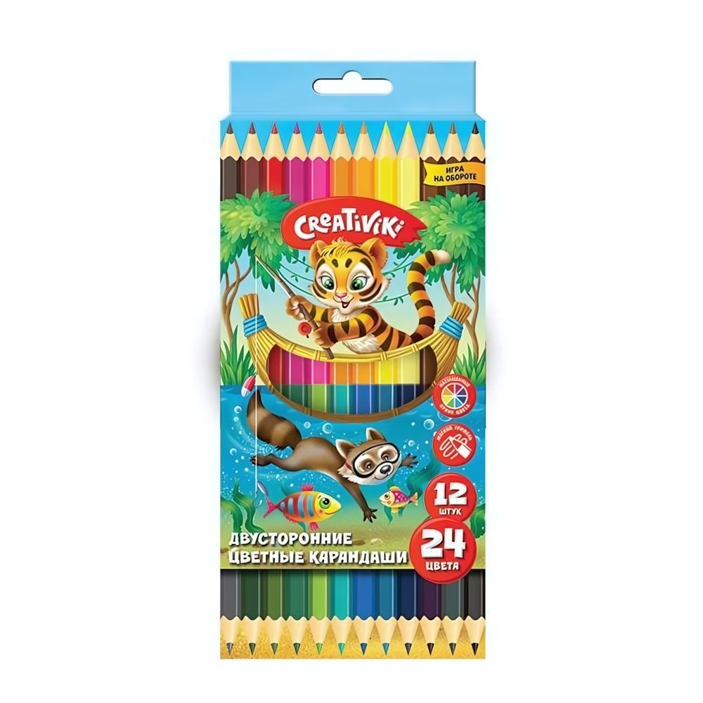 Карандаши двухстор. 12 шт. 24 цв. шестигранные дерев. (Creativiki)