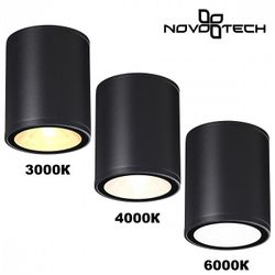 Накладной светильник Novotech Street 359535