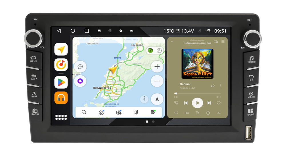 Автомагнитола 9", Wide Media MT-PRO-MFB-QU B 4/32