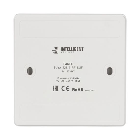 Панель управления Arlight Tuya-228-1-RF-Suf 033667
