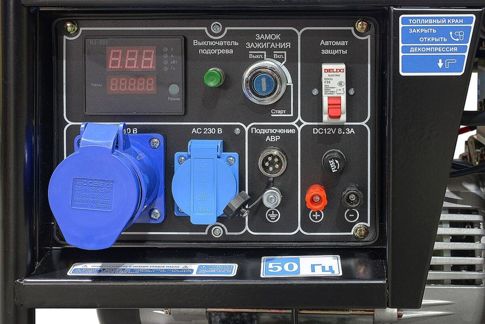 Генератор дизельный TSS SDG 6500EHA - [6 кВт / 220V] эл. старт