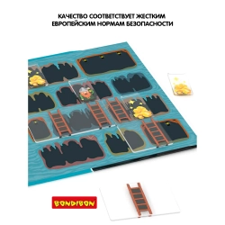 Логическая магнитная игра для путешествий Золотая жила