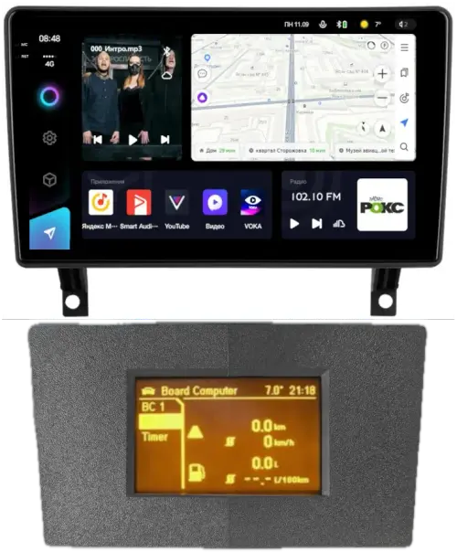 Магнитола для Opel Antara 2006-2015 (перенос БК вниз, серая) - Teyes CC3-2K QLed Android 10, Быстрая, SIM-слот, CarPlay
