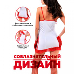 Сорочка Медсестры эротическая, M/L