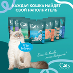 Бумажный комкующийся наполнитель Cat's choice с цветовым индикатором комка 6 л/1,5 кг
