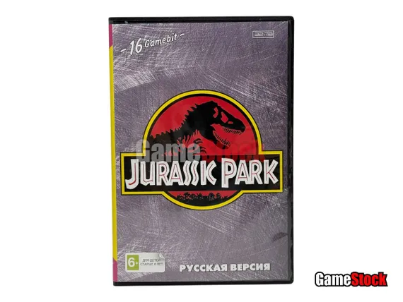 Картридж 16-Bit - JURASSIC PARK