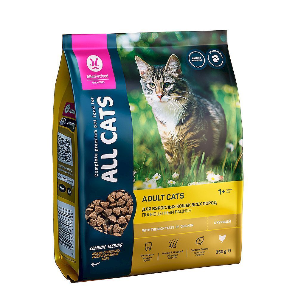 All Cats 350г полнорационный корм для взрослых кошек с курицей