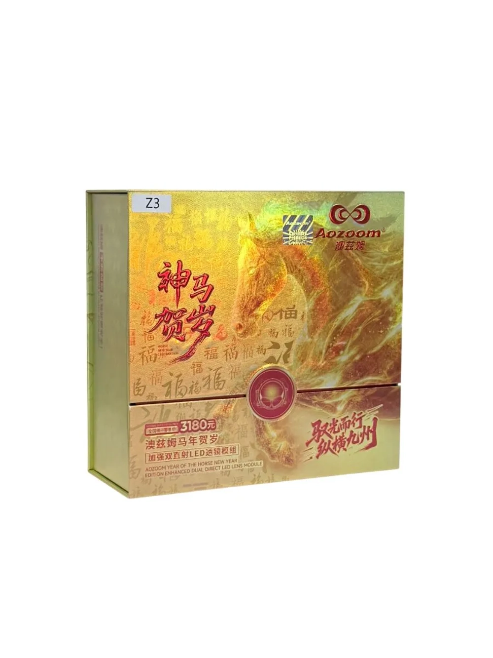 Aozoom Bi-Led Z3 3.0" 58/85W 12V 6000K