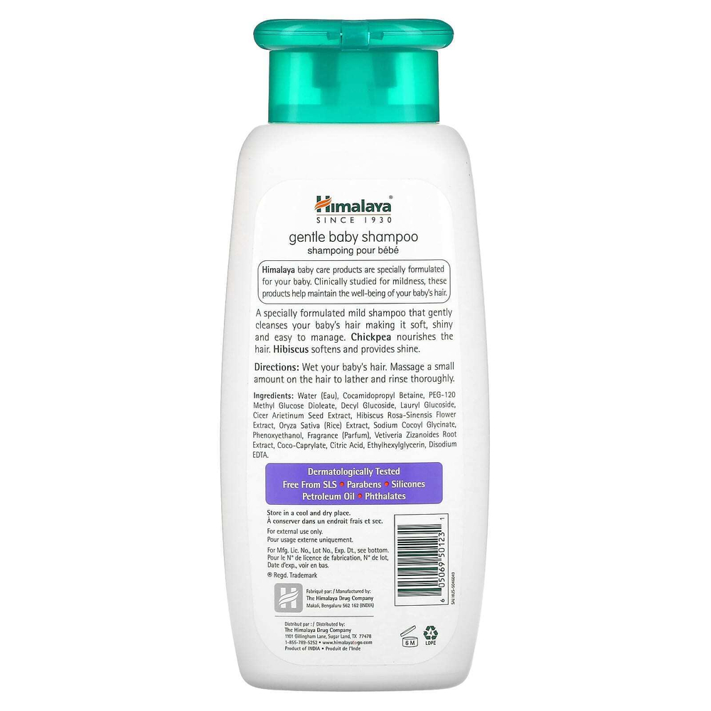 Himalaya, Нежный Детский шампунь, Гибискус и Нут, 13,53 жидких унций (400 мл)