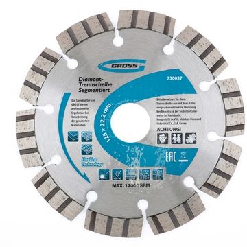 Диск алмазный ф230х22,2мм, лазерная приварка турбо-сегментов, сухое резание Gross 730087