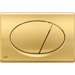 Кнопка M75  управления (золотая)