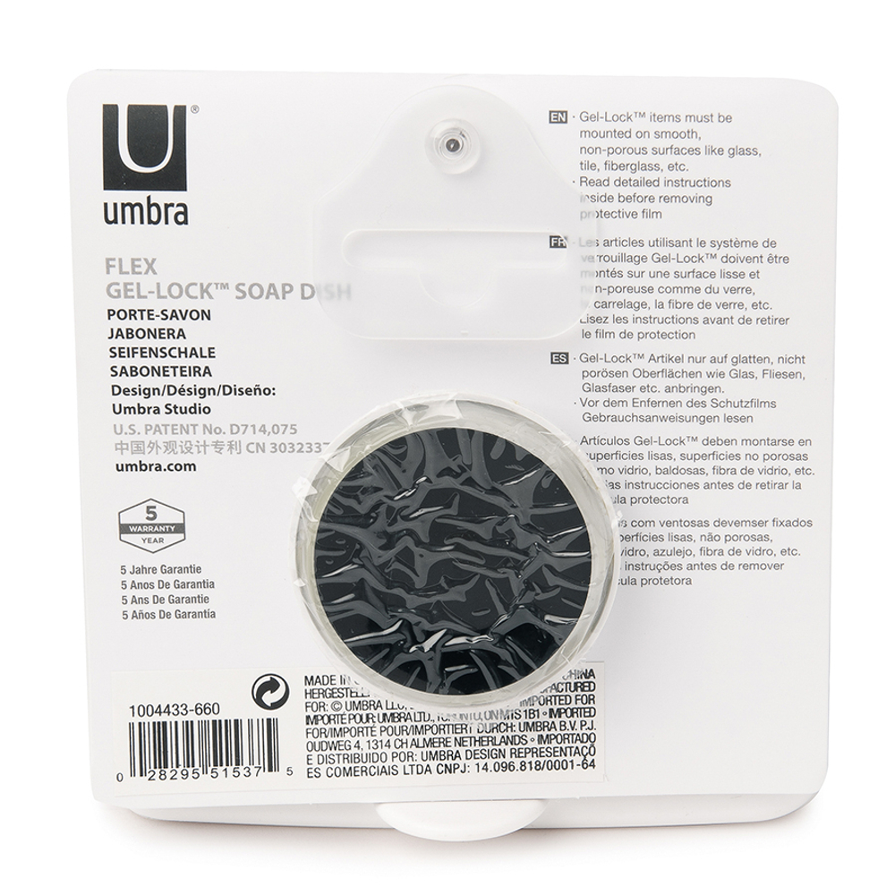 Мыльница для душа настенная flex, белая