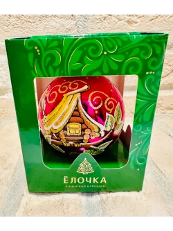 Елочный шар Шутка 7.5см