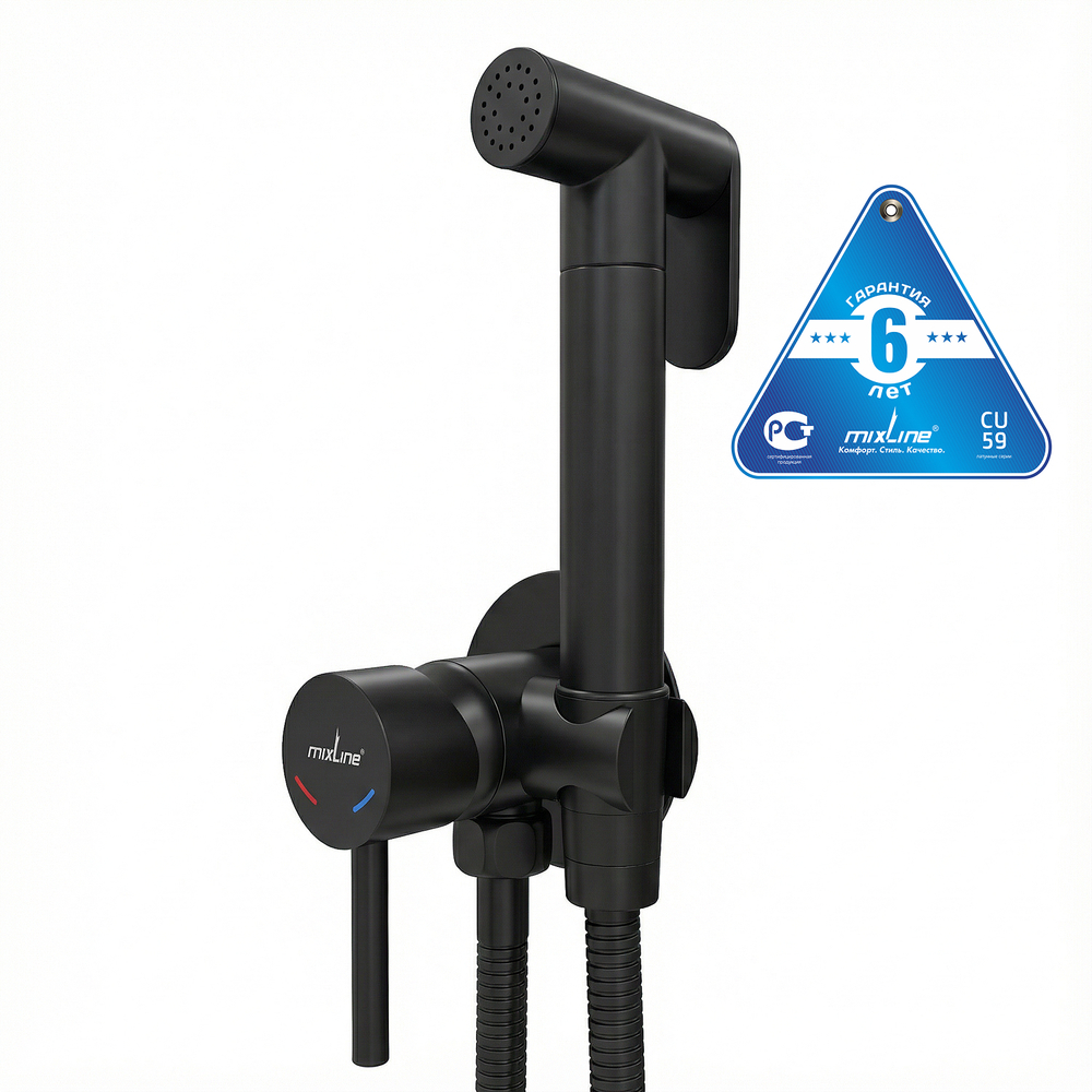 Смеситель с гигиенической лейкой 25k MIXLINE ML31-081BL "Ray" встраиваемый ЧЕРНЫЙ