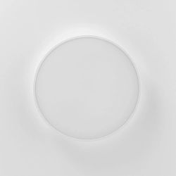 Citilux Купер CL72470G0 LED RGB Светильник с пультом Белый