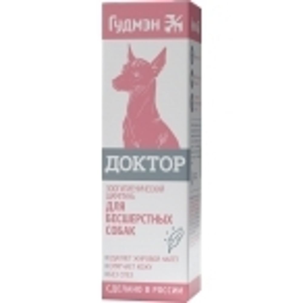 Доктор (Гудмэн) шампунь зоогигиенический для бесшерстных собак, 200 мл
