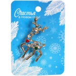 Брошь новогодняя «Gold Podarok - Северный оленёнок», см