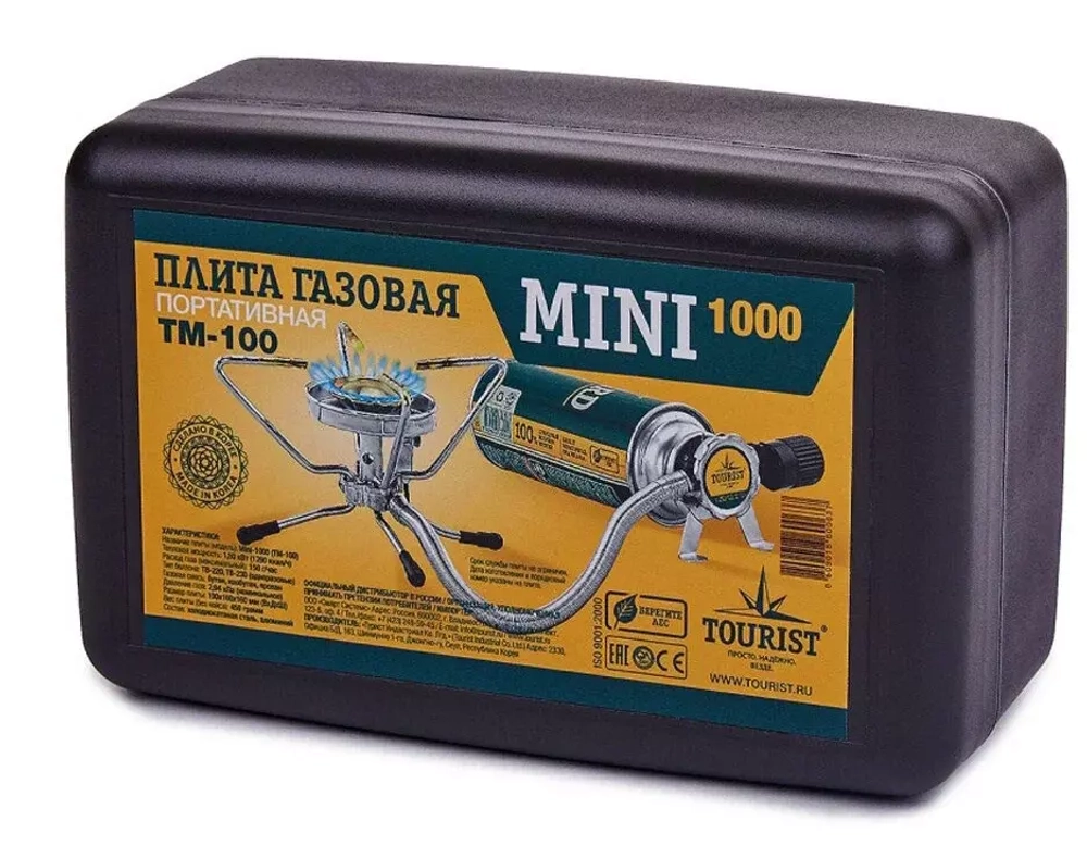 Плитка газовая MINI 1000
