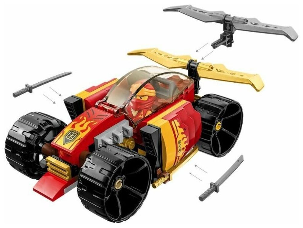 Конструктор LEGO NINJAGO 71780 Гоночный автомобиль ниндзя Кая