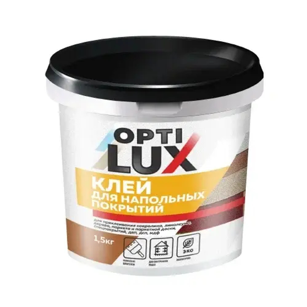 OPTILUX  Клей для напольных покрытий 1,5кг (ИжСинтез)