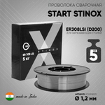 Проволока сварочная OSA START STINOX ER308LSI 1,2мм (D200) 5кг