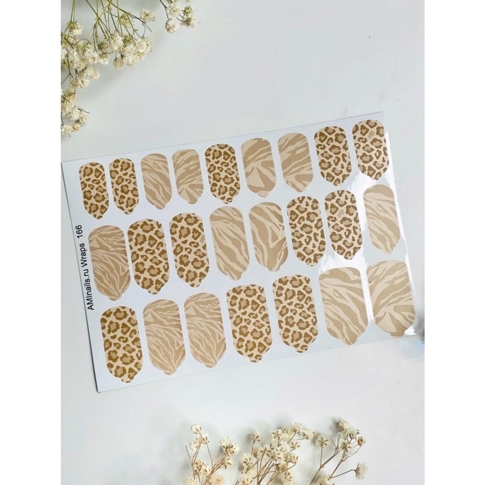 Aminails Wraps 166
