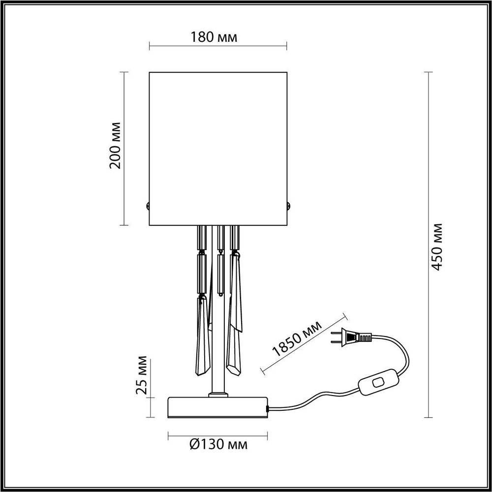 Настольная лампа Odeon Light Nicole 4886/1T