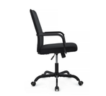 Кресло Ray RCH низкая спинка RPM-28