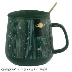 Lenardi 315-043 Кружка 420мл с крышкой и ложкой в под.уп.(х36)Фарфор