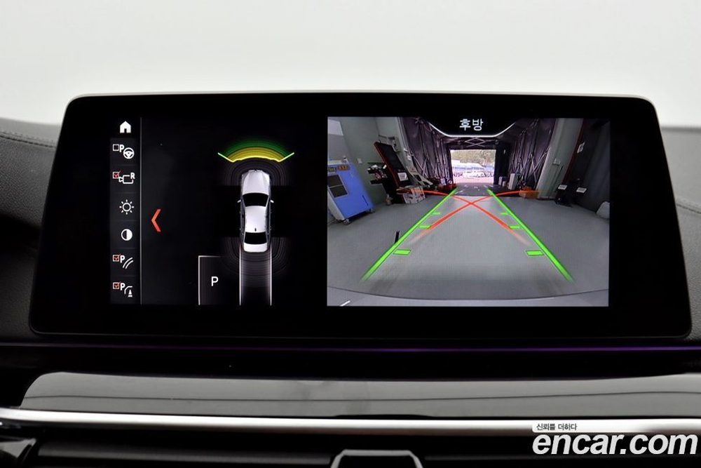 BMW 5 Series (G30) 520i Luxury (11.2019)