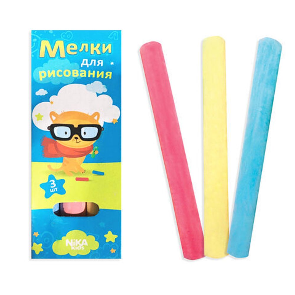 Мольберт растущий для мела/магнитно-маркерный, 53х46 см, BRAUBERG "NIKA KIDS", светофор, 238051