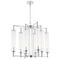 Подвесная люстра Crystal Lux Tomas SP8 D650 Chrome