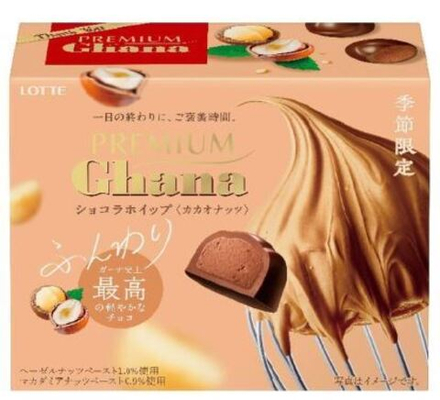 Шоколад ГАНА Премиум какао-орехи, Lotte 56г
