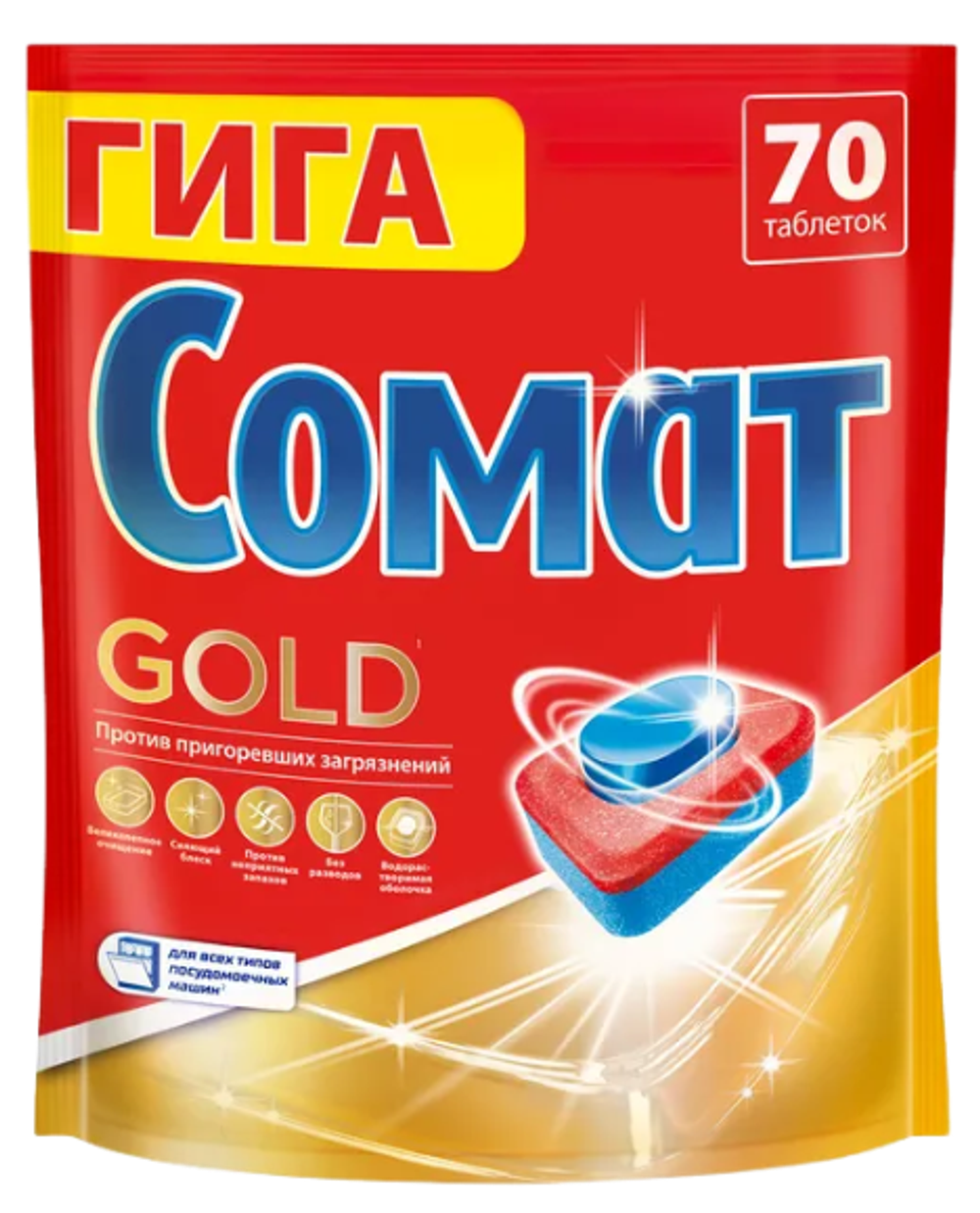 Somat Gold Таблетки для посудомоечных машин 70 шт