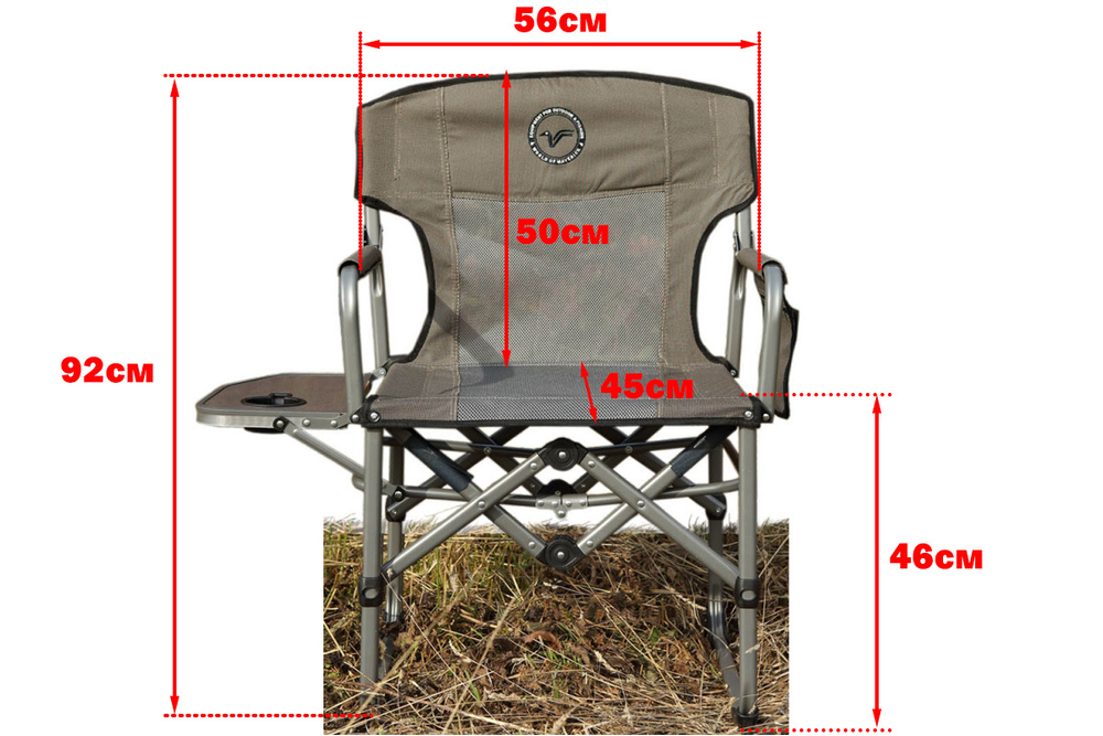 Складное кресло Maverick Folding Chair BC403WTA