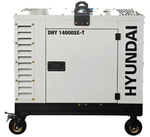 Электростанция дизельная с воздушным охлаждением HYUNDAI DHY 14000SE-T в кожухе