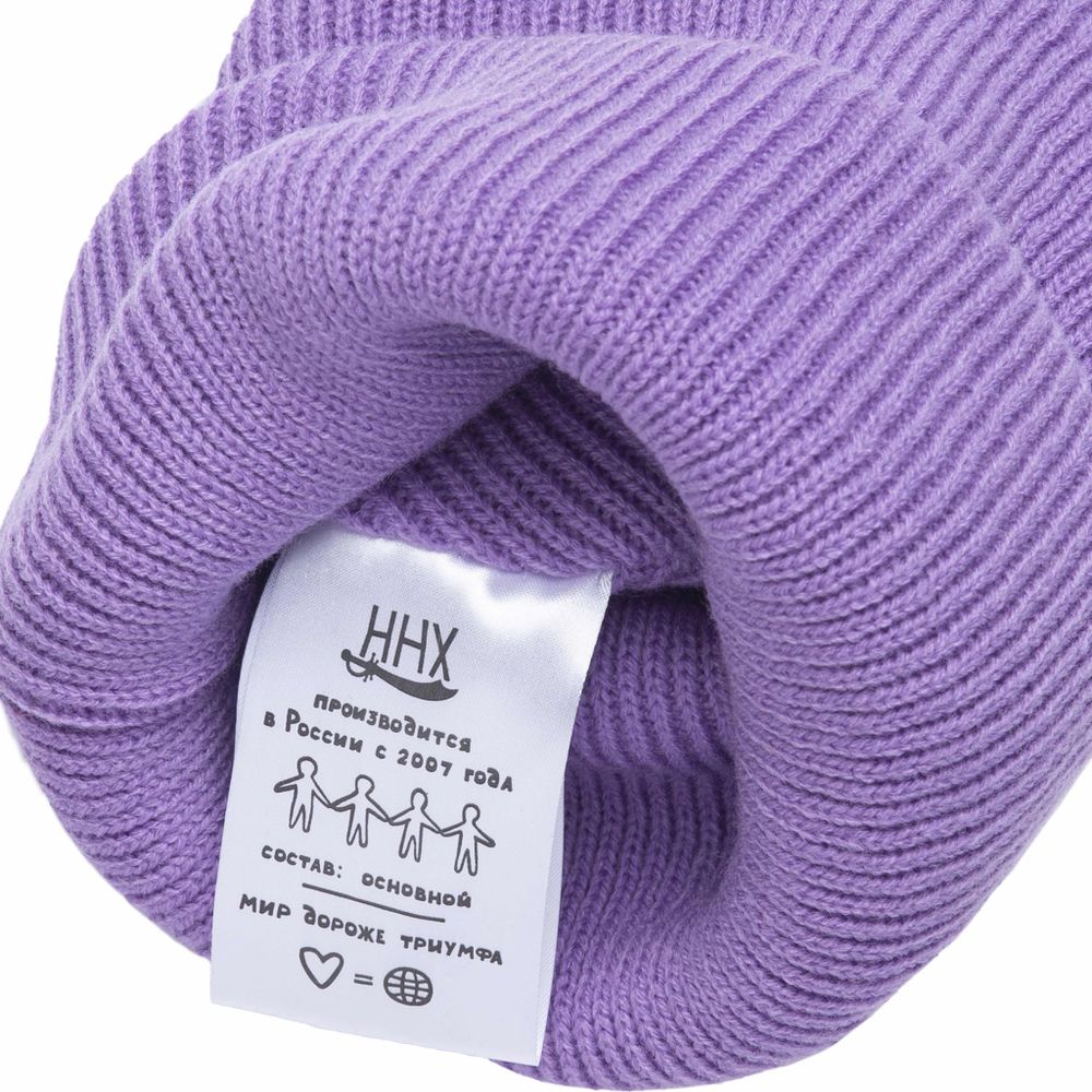 Шапка ННХ Эверест Лаванда