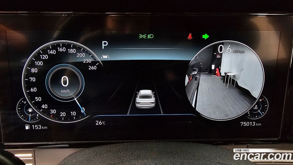 Hyundai The New Grandeur (Azera) IG 2.5 (07.2020)