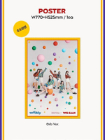 Альбом Weeekly - We Can 2nd Mini Album RANDOM Version