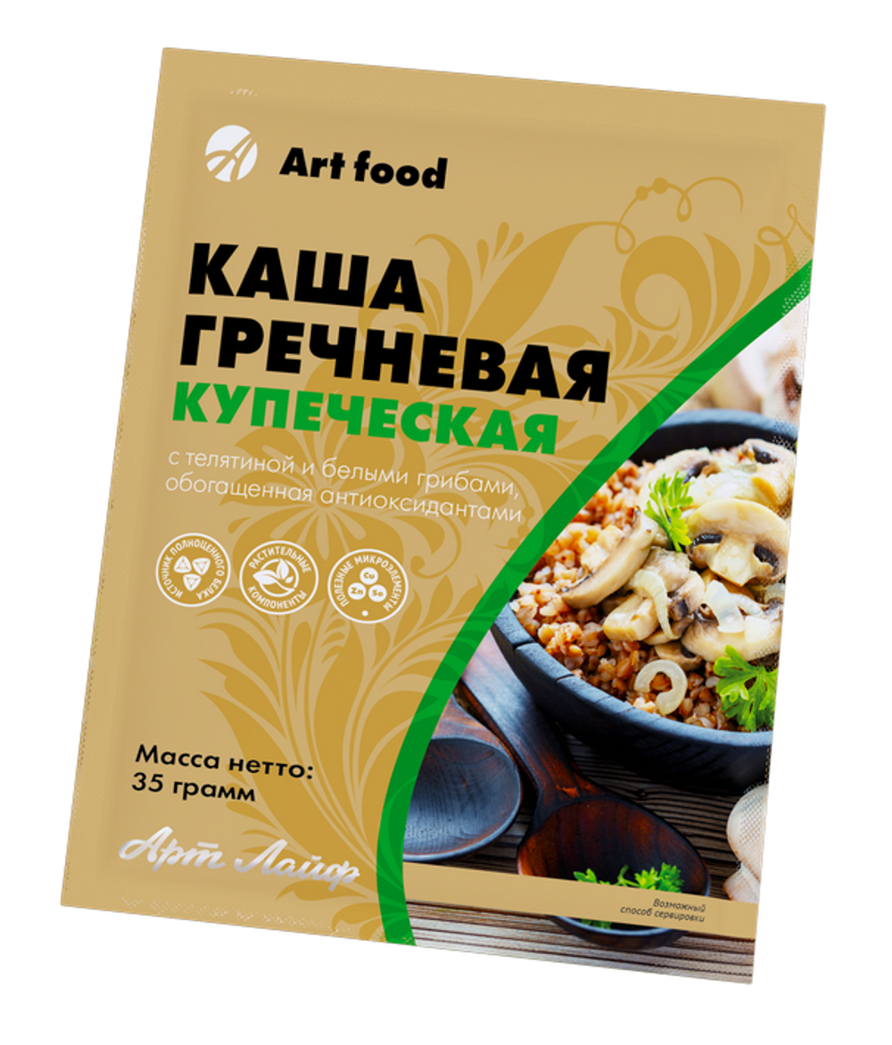 Каша Купеческая с телятиной и белыми грибами, 10 порций Обогащена витаминами А и С, цинком и селеном. Без глютена